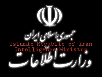 iran-intelligence-ministry.jpg